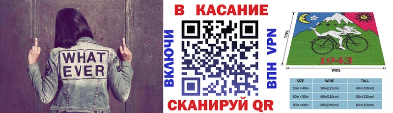 Где купить Малоярославец Alpha PVP  МЕФ  Гашиш 