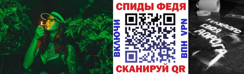 АМФЕТАМИН 98%  Малоярославец 