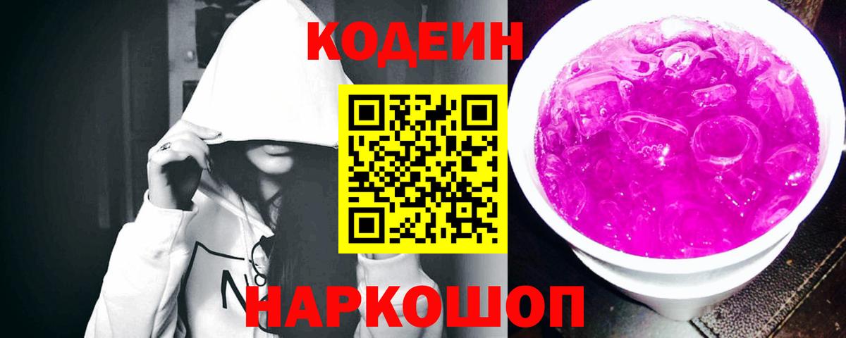 ГАШ Малоярославец