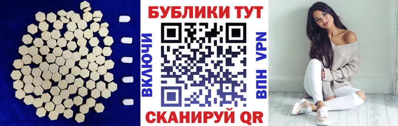 ЭКСТАЗИ 99%  kraken рабочий сайт  Малоярославец 
