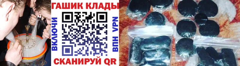 цены   KRAKEN   это телеграм  Малоярославец  Гашиш Изолятор 