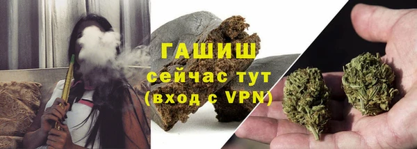 прущий лед Белоозёрский