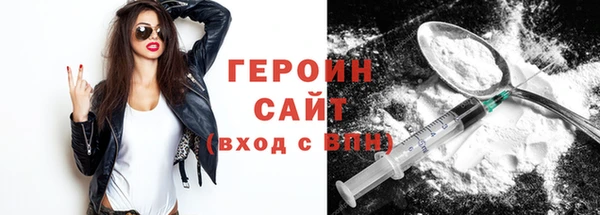 прущий лед Белоозёрский