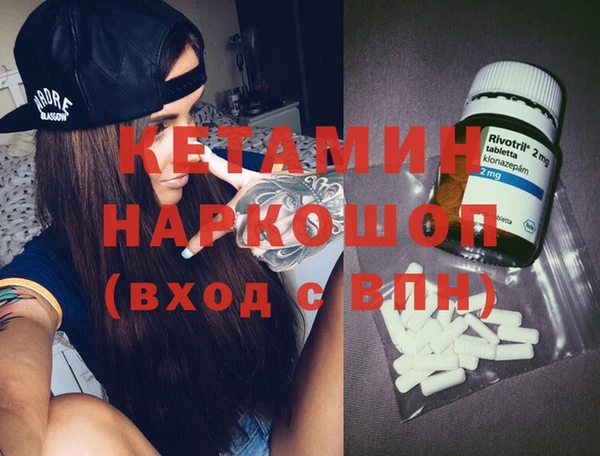прущий лед Белоозёрский