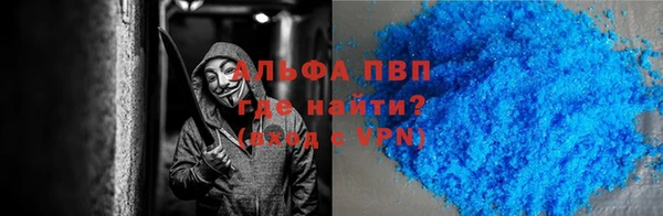 прущий лед Белоозёрский