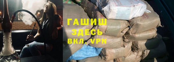 прущий лед Белоозёрский