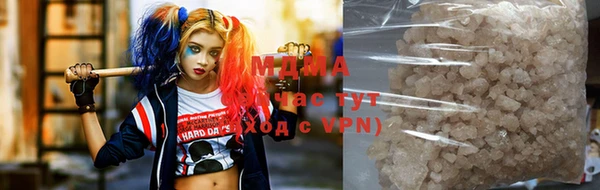 винт Белокуриха