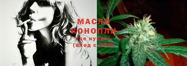 MDMA Беломорск