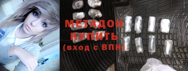винт Белокуриха