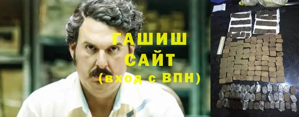 прущий лед Белоозёрский