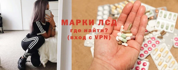винт Белокуриха