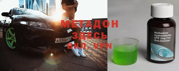 прущий лед Белоозёрский