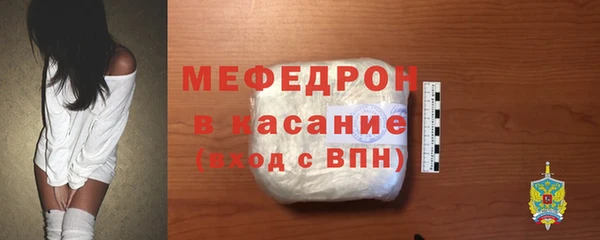 прущий лед Белоозёрский