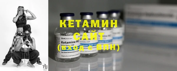 MDMA Беломорск