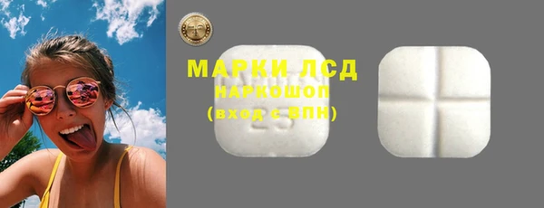 прущий лед Белоозёрский