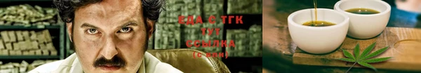 MDMA Беломорск