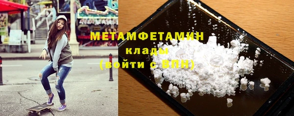 винт Белокуриха