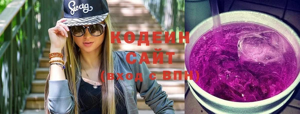 прущий лед Белоозёрский