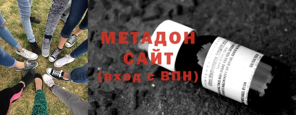 винт Белокуриха