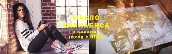 MDMA Беломорск