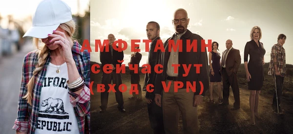 прущий лед Белоозёрский