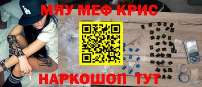 альфа пвп VHQ Дубна