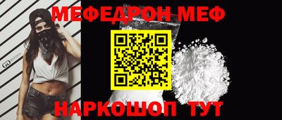альфа пвп VHQ Дубна