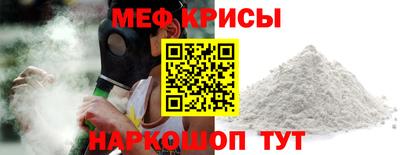 альфа пвп VHQ Дубна