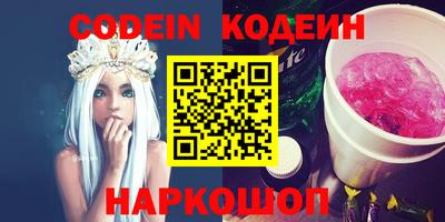 альфа пвп VHQ Дубна