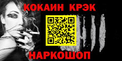 альфа пвп VHQ Дубна
