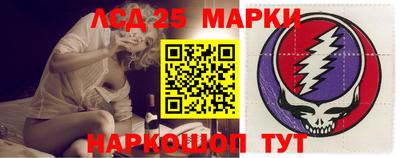 альфа пвп VHQ Дубна