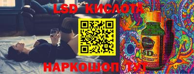 спиды Донской