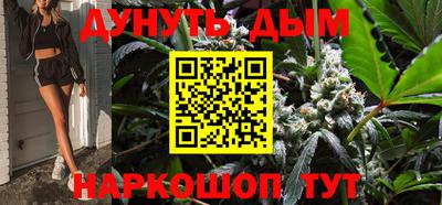 спиды Донской