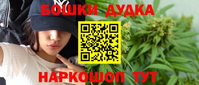альфа пвп VHQ Дубна