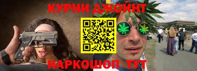 альфа пвп VHQ Дубна