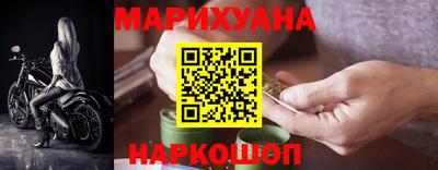 альфа пвп Донецк