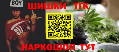 альфа пвп VHQ Дубна