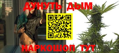 альфа пвп VHQ Дубна