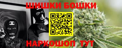 спиды Донской