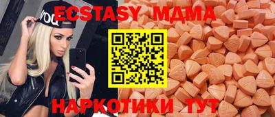 спиды Донской