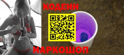 спиды Донской