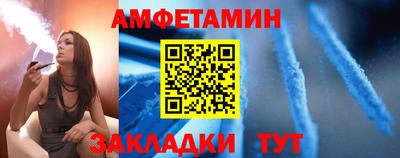 альфа пвп VHQ Дубна