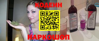 спиды Донской