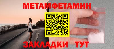 альфа пвп VHQ Дубна