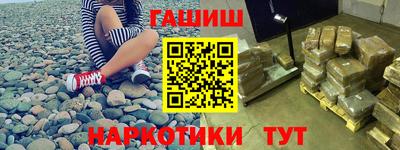 альфа пвп VHQ Дубна