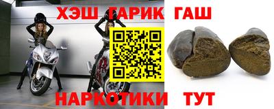 альфа пвп VHQ Дубна