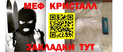 альфа пвп VHQ Дубна