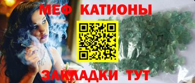альфа пвп Донецк