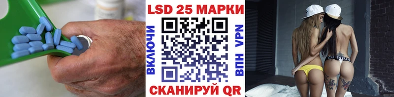 Лсд 25 экстази ecstasy  Малоярославец 