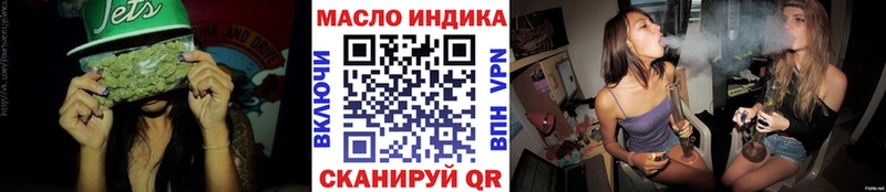 ТГК Wax  Малоярославец 